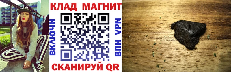 Сколько стоит Ивангород Cocaine  АМФ  МАРИХУАНА  Меф мяу мяу 