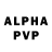 A-PVP кристаллы ARTOM12K BG