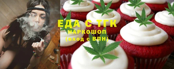 СК Вязники