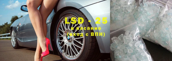 ECSTASY Верхний Тагил