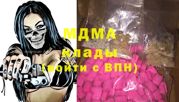 СК Вязники