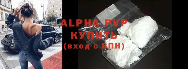 СК Вязники
