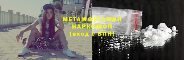 СК Вязники