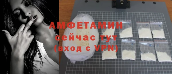 mix Верхнеуральск