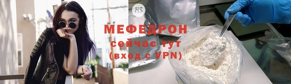 СК Вязники