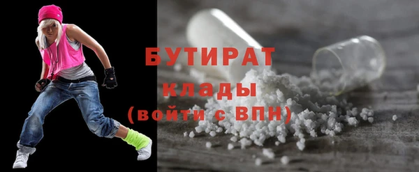 СК Вязники