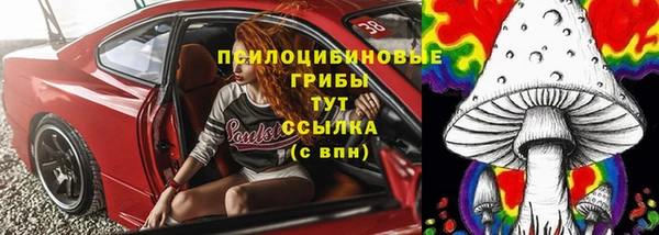 а пвп мука Волосово