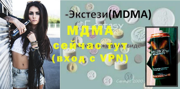 СК Вязники