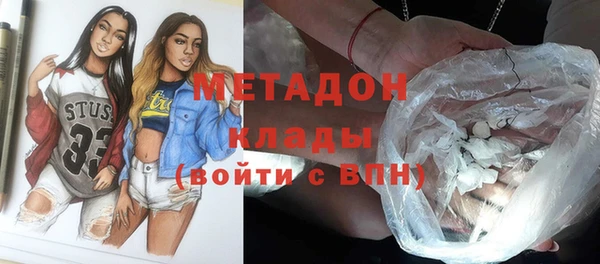 а пвп мука Волосово
