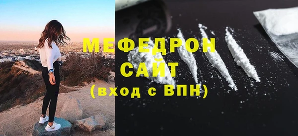 apvp Верея