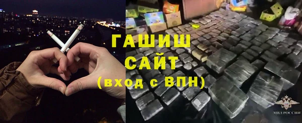 СК Вязники